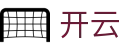 开云 - KaiYun官方平台 - 24小时客服服务